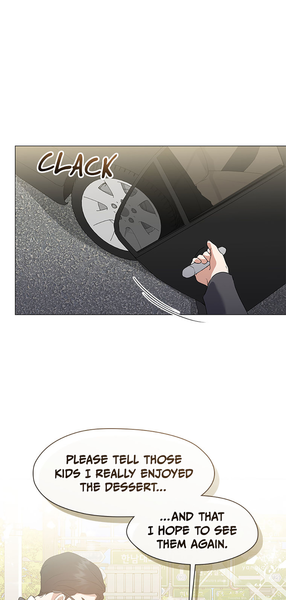 Afterlife Diner Chapter 88 - Page 52