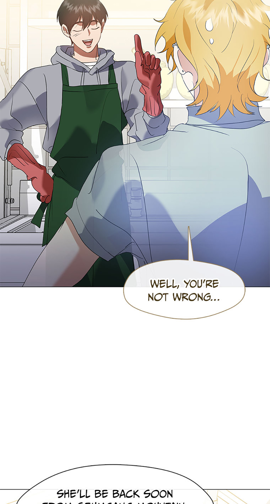 Afterlife Diner Chapter 88 - Page 67