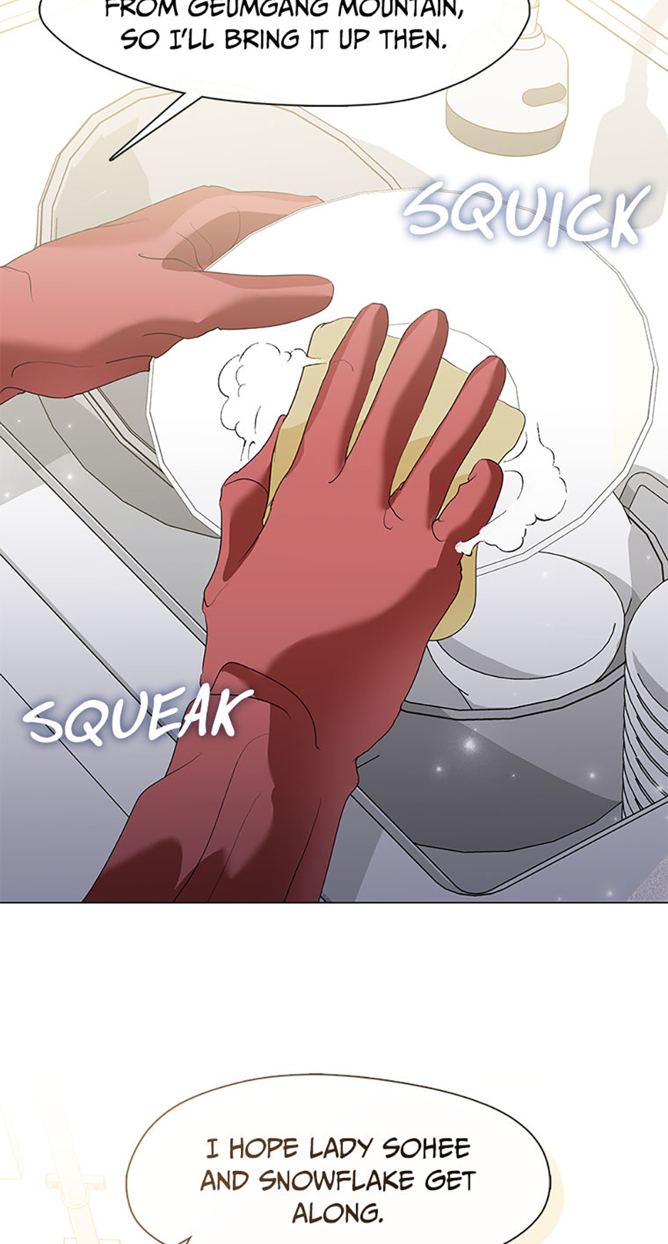 Afterlife Diner Chapter 88 - Page 68