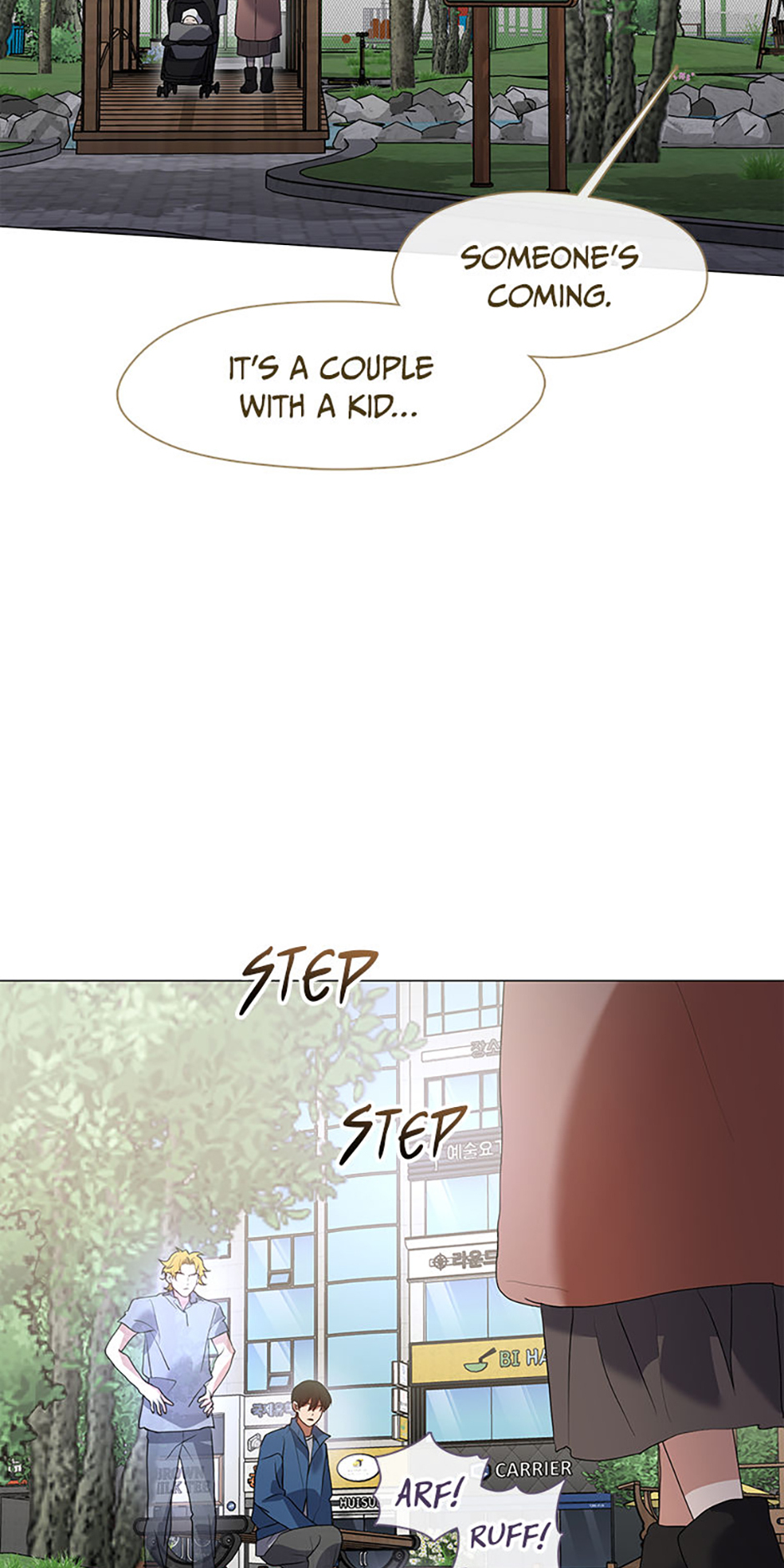Afterlife Diner Chapter 89 - Page 15