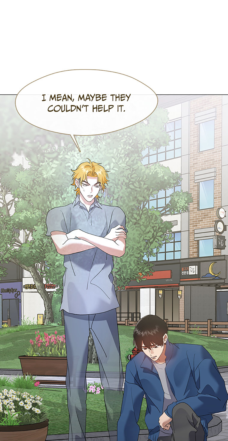 Afterlife Diner Chapter 89 - Page 20