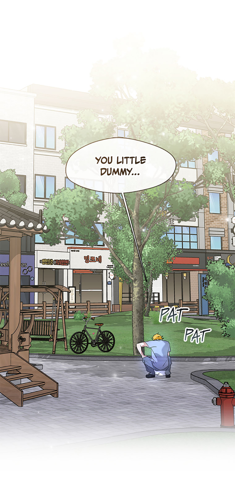 Afterlife Diner Chapter 89 - Page 27