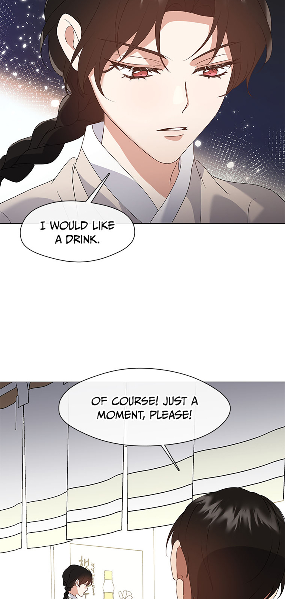 Afterlife Diner Chapter 89 - Page 31