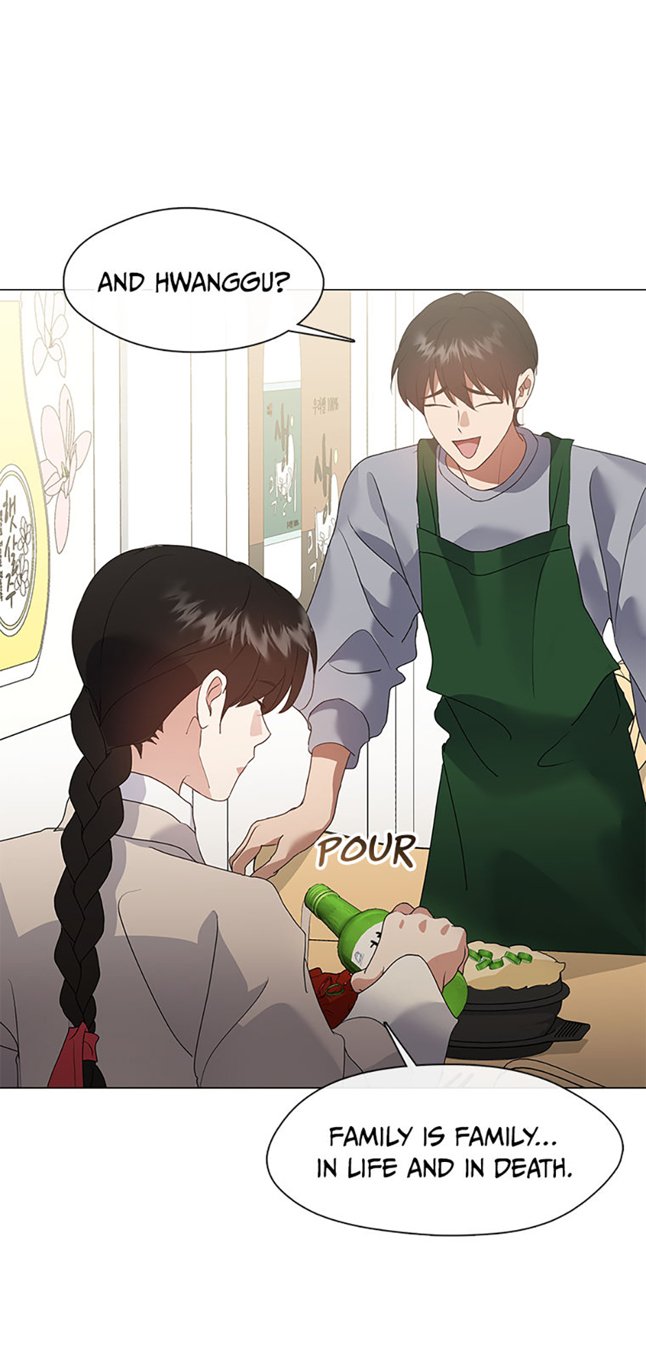 Afterlife Diner Chapter 89 - Page 35