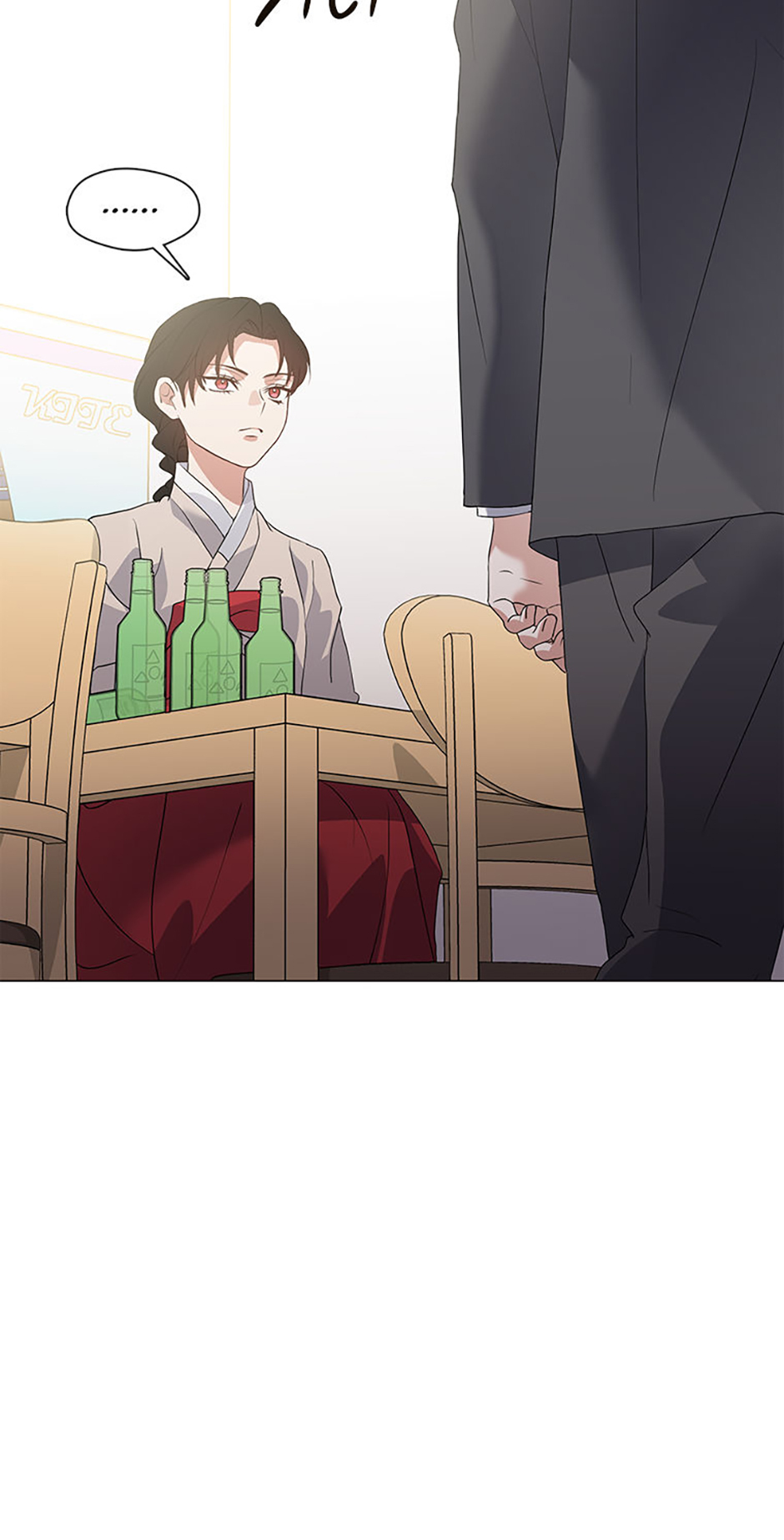 Afterlife Diner Chapter 89 - Page 49