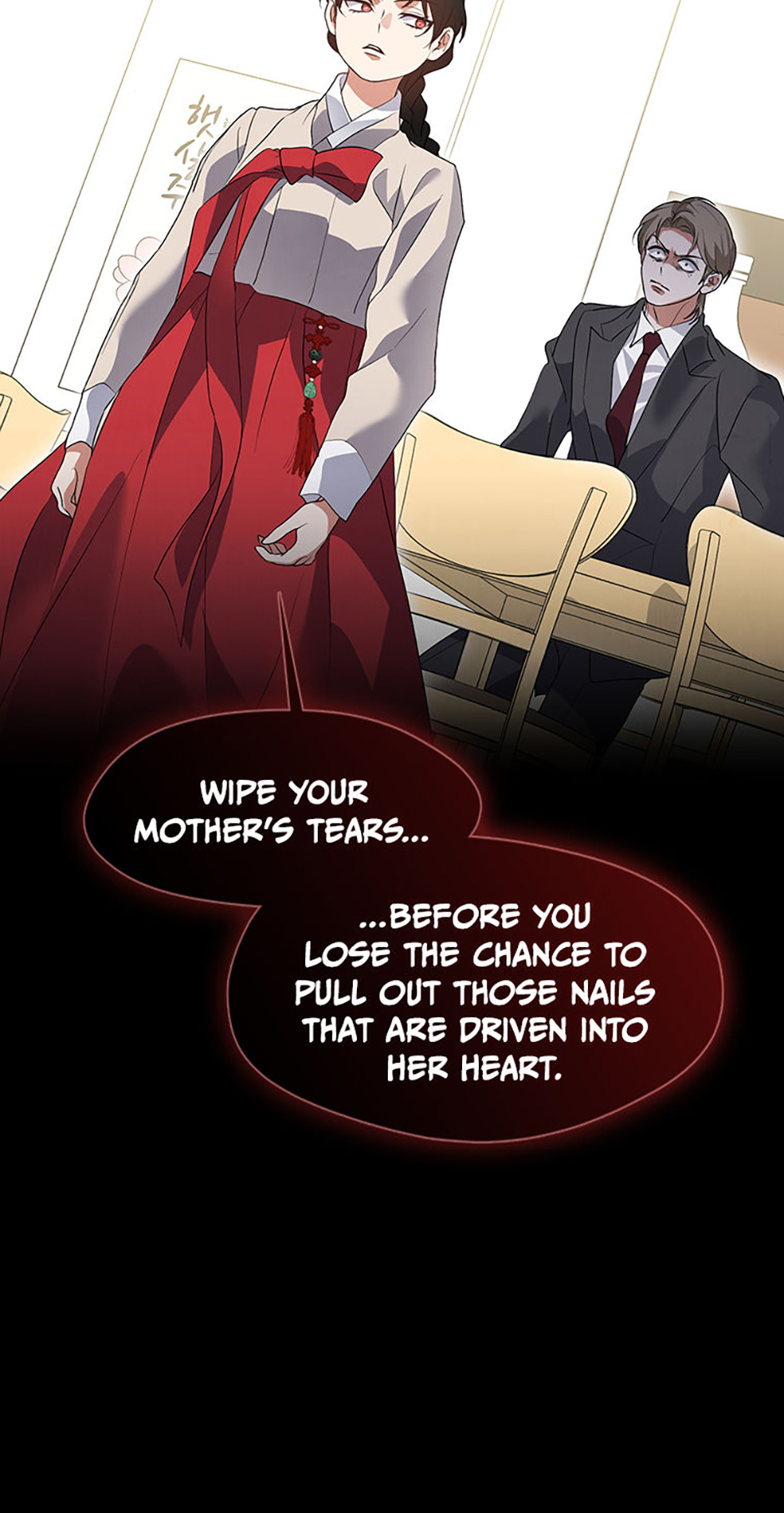 Afterlife Diner Chapter 89 - Page 63