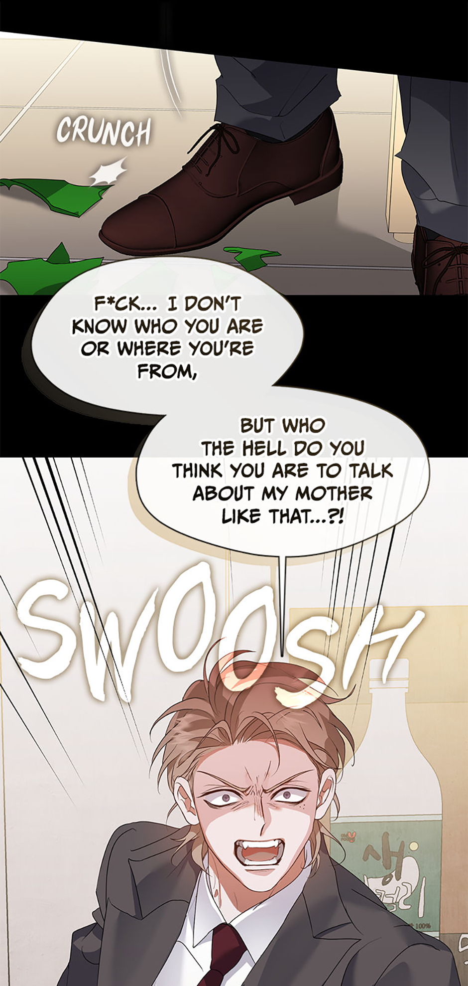 Afterlife Diner Chapter 89 - Page 64
