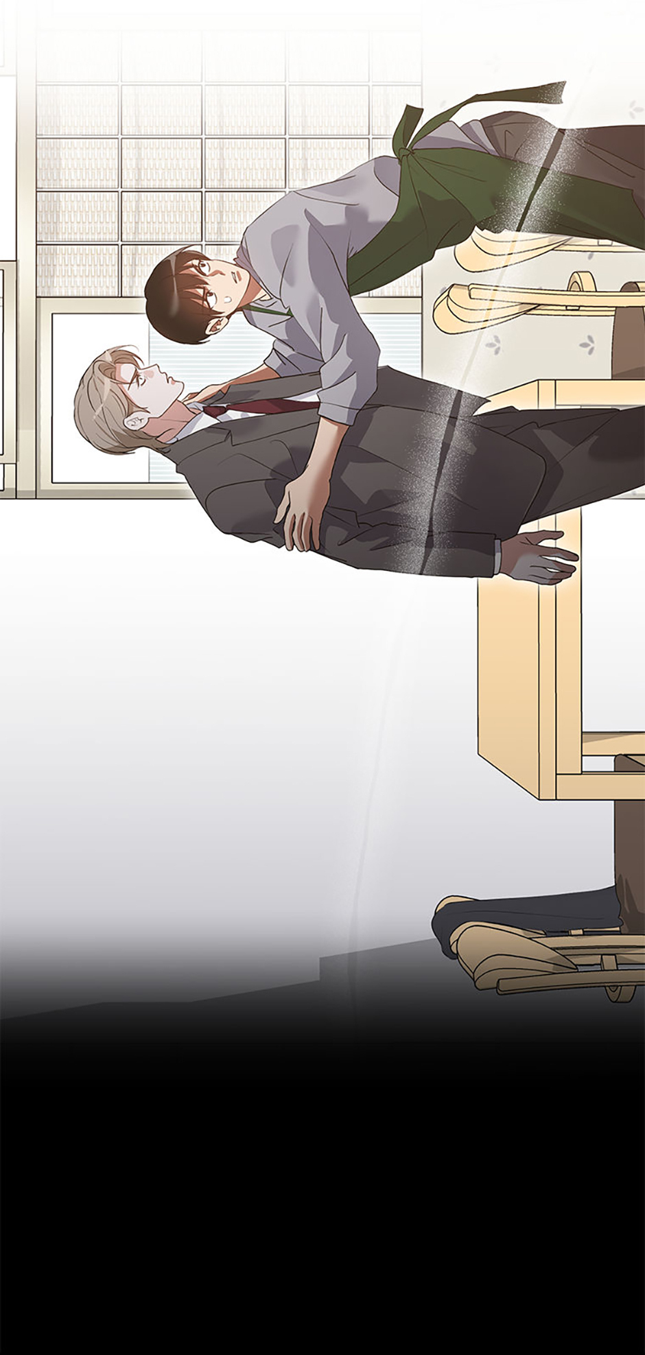 Afterlife Diner Chapter 89 - Page 70