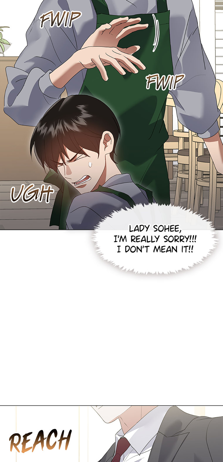 Afterlife Diner Chapter 90 - Page 7