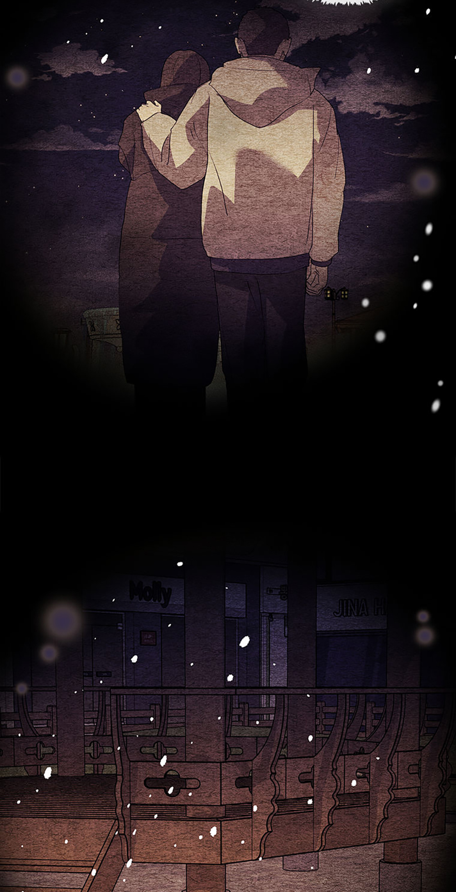 Afterlife Diner Chapter 90 - Page 29