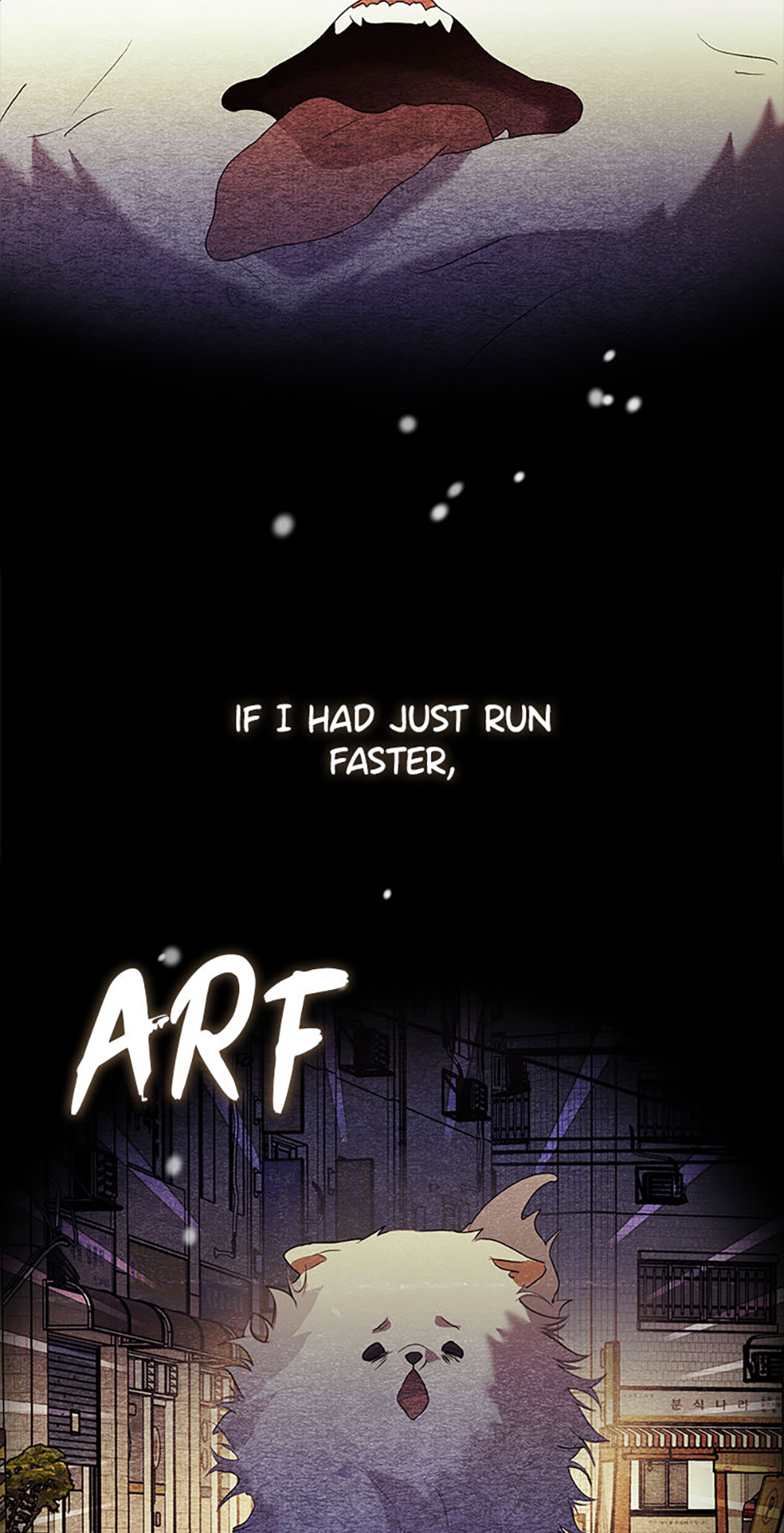 Afterlife Diner Chapter 90 - Page 33