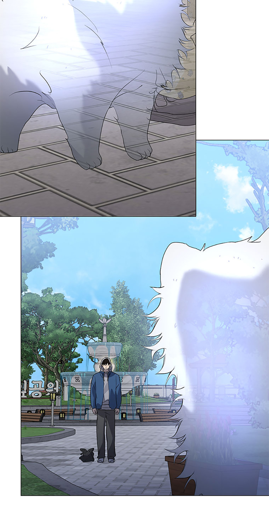 Afterlife Diner Chapter 90 - Page 44