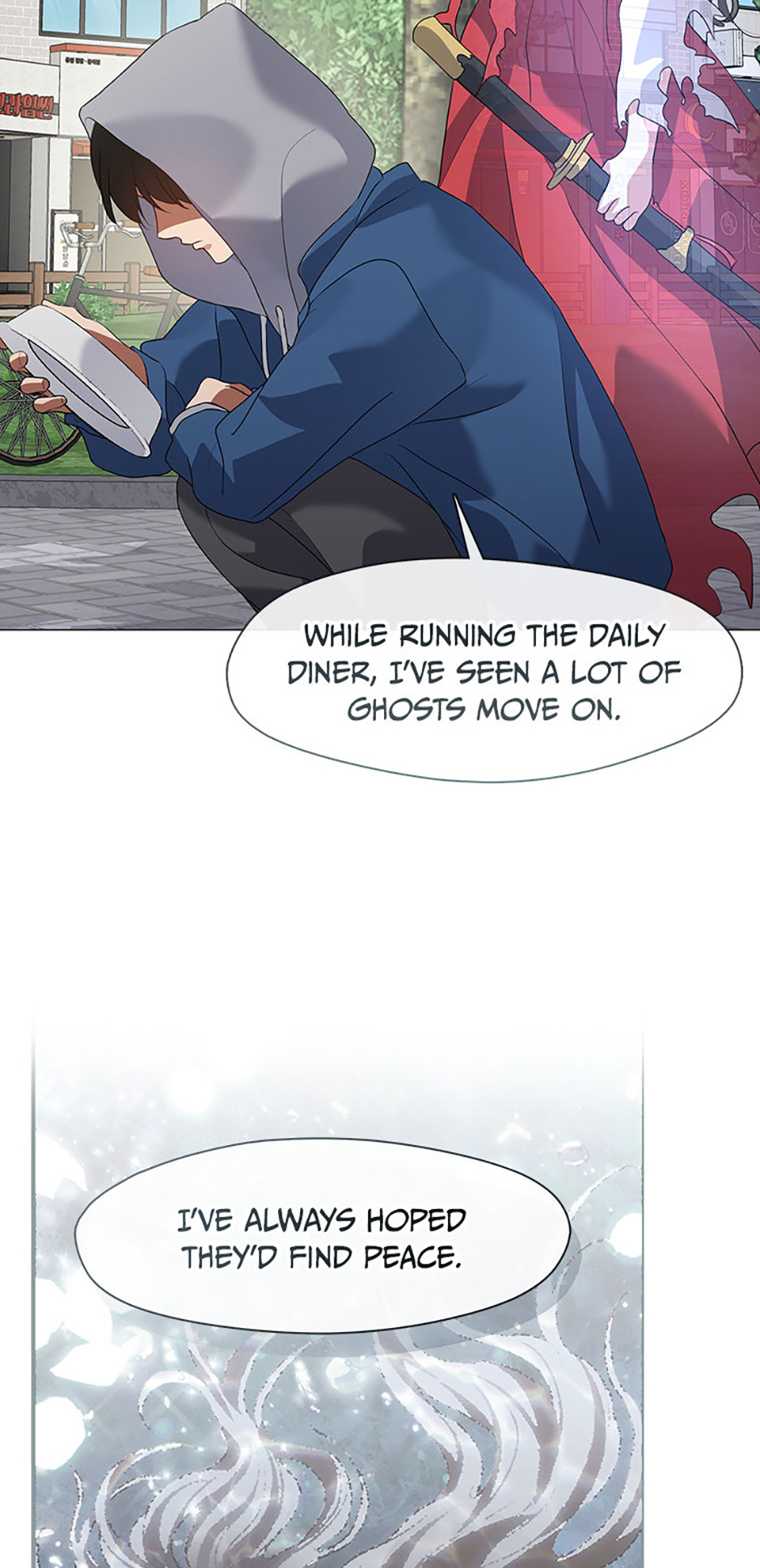 Afterlife Diner Chapter 90 - Page 56
