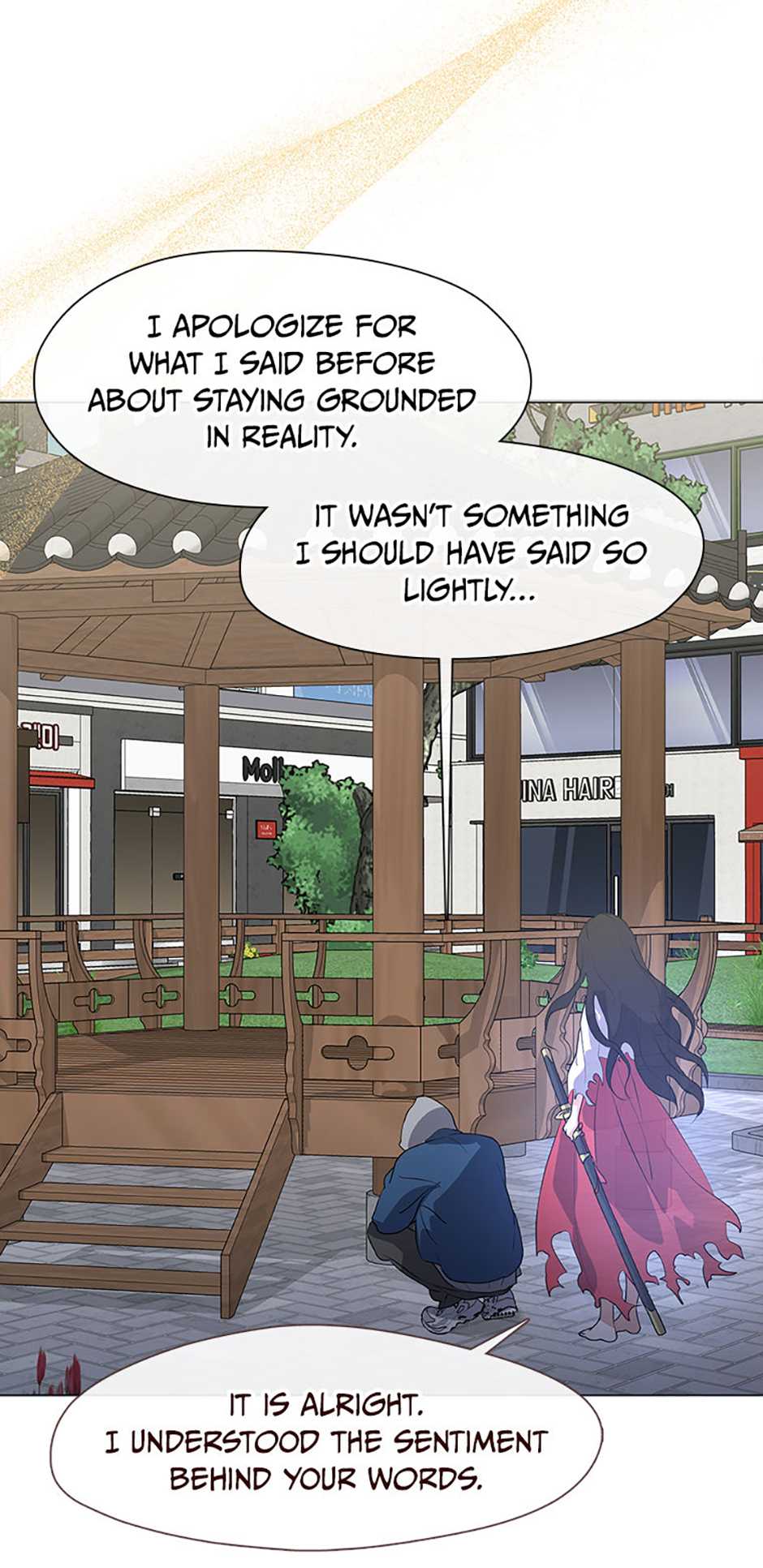 Afterlife Diner Chapter 90 - Page 61