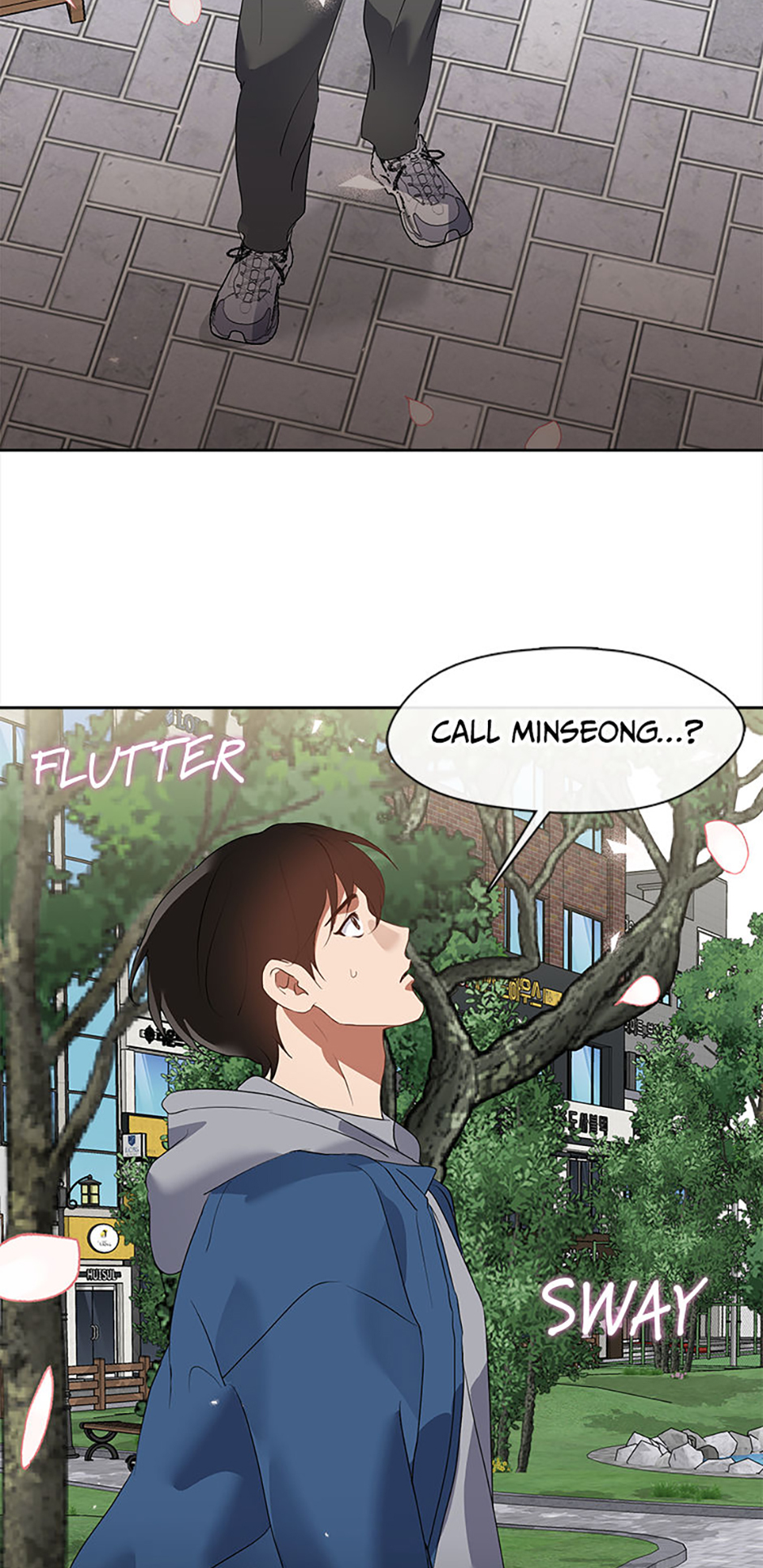 Afterlife Diner Chapter 90 - Page 72