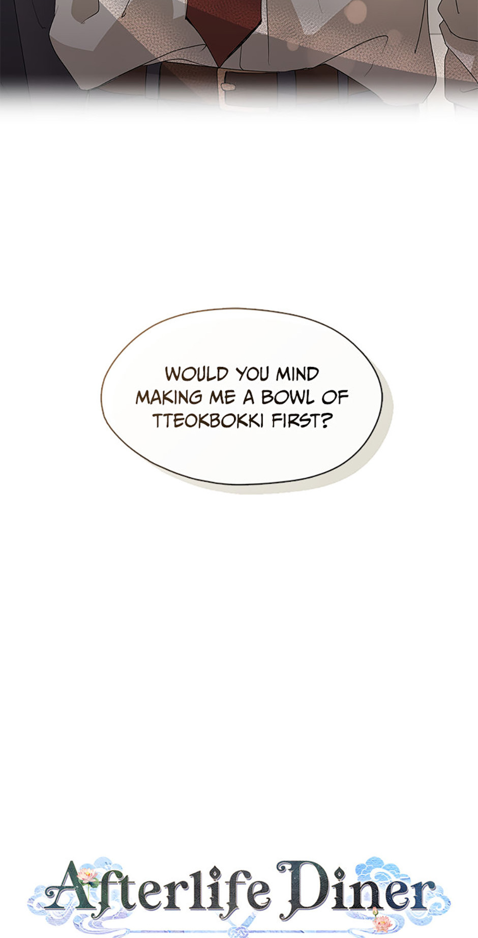 Afterlife Diner Chapter 91 - Page 14
