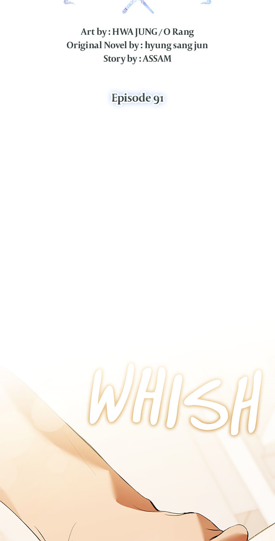 Afterlife Diner Chapter 91 - Page 15