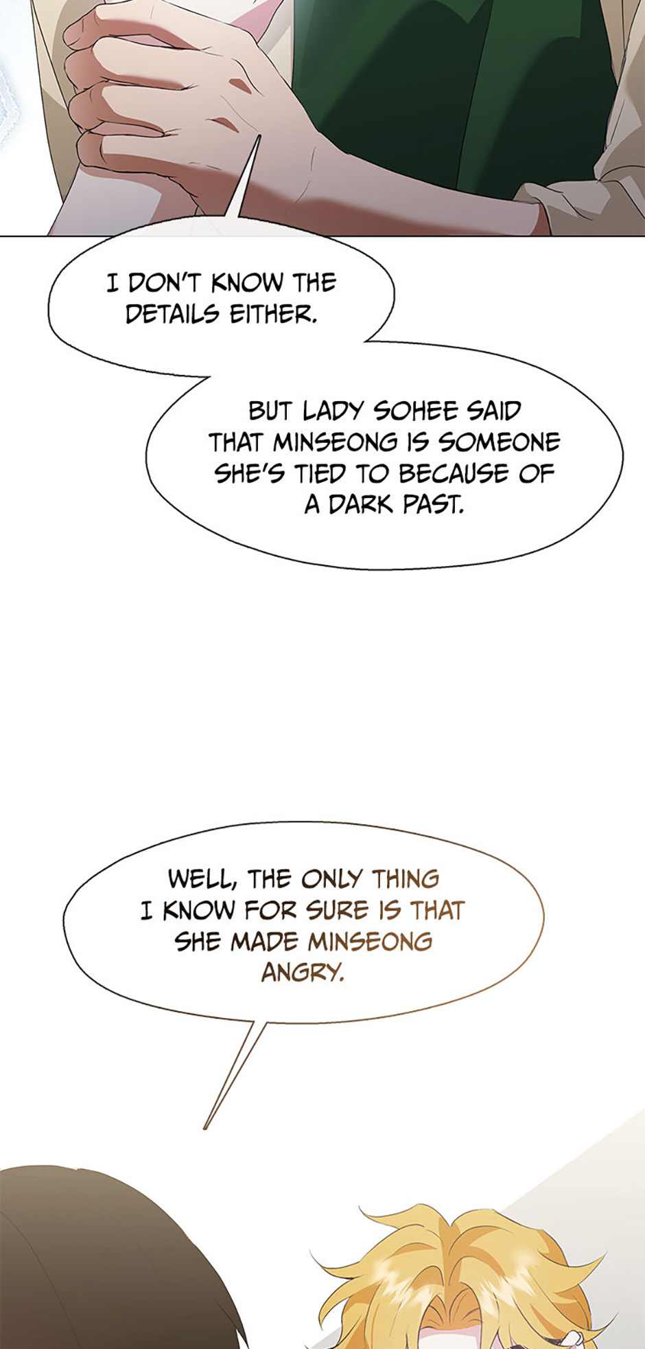Afterlife Diner Chapter 91 - Page 23