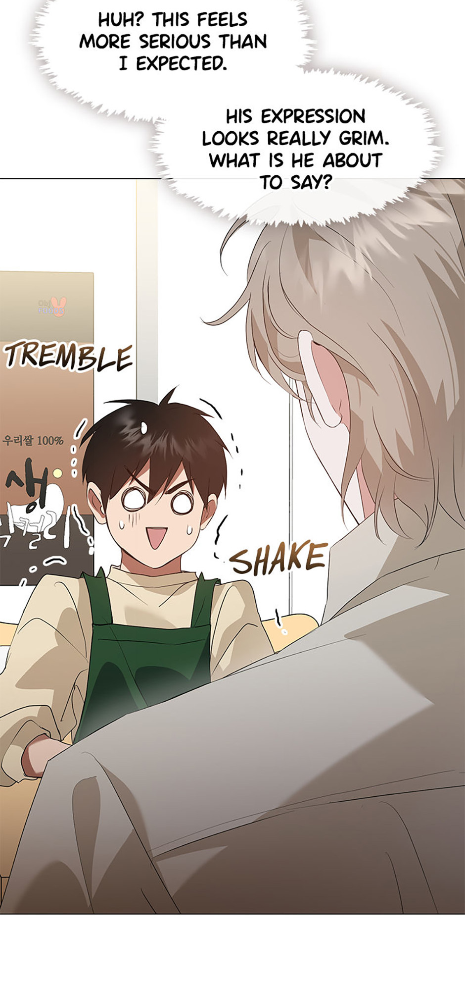 Afterlife Diner Chapter 91 - Page 33