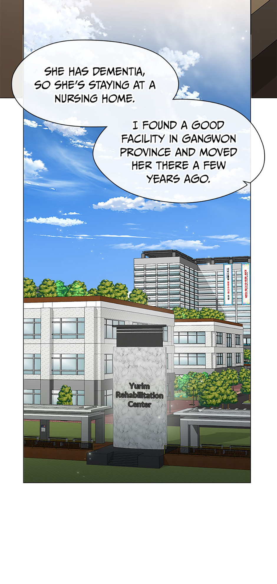Afterlife Diner Chapter 91 - Page 38