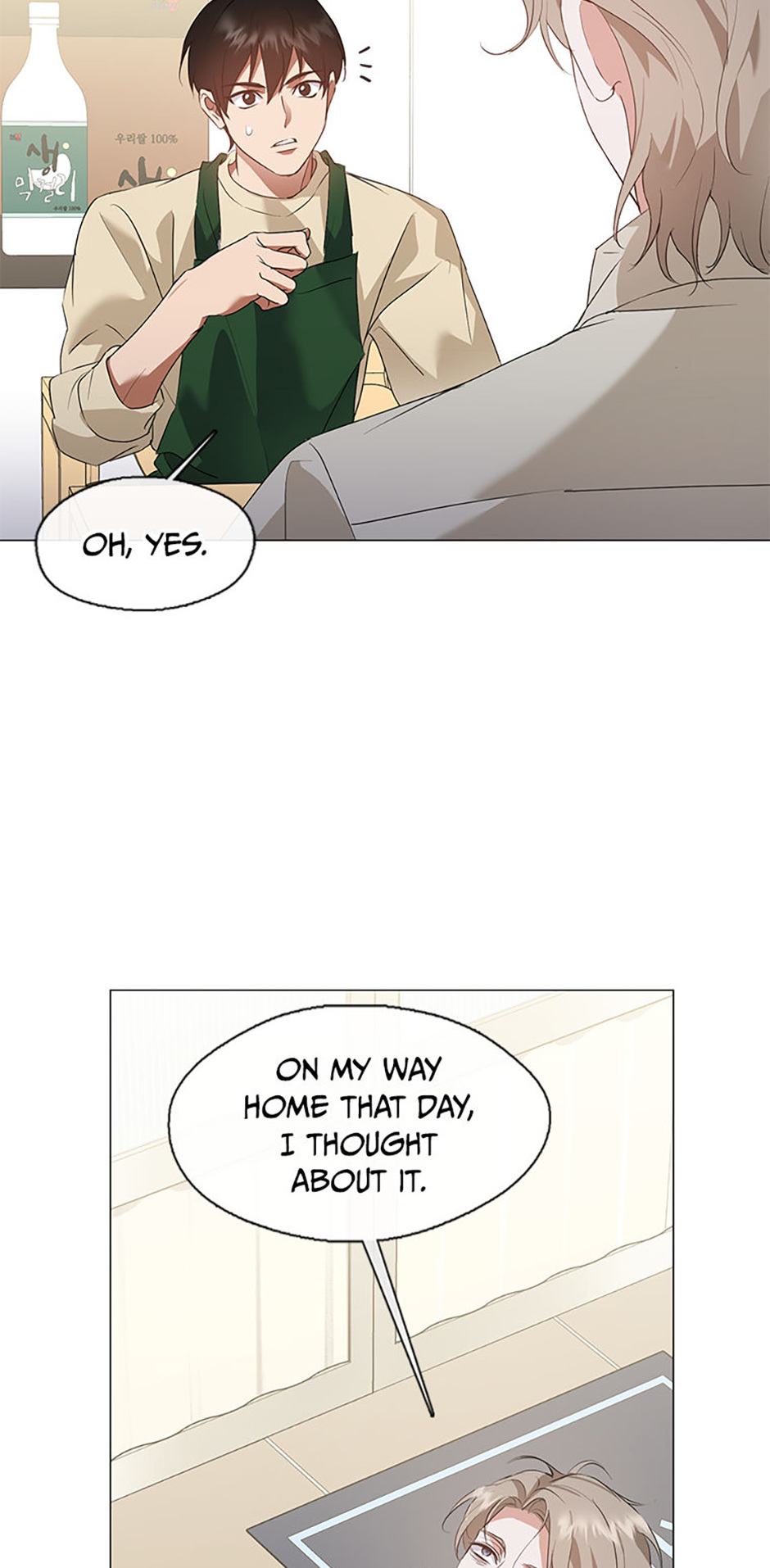 Afterlife Diner Chapter 91 - Page 41