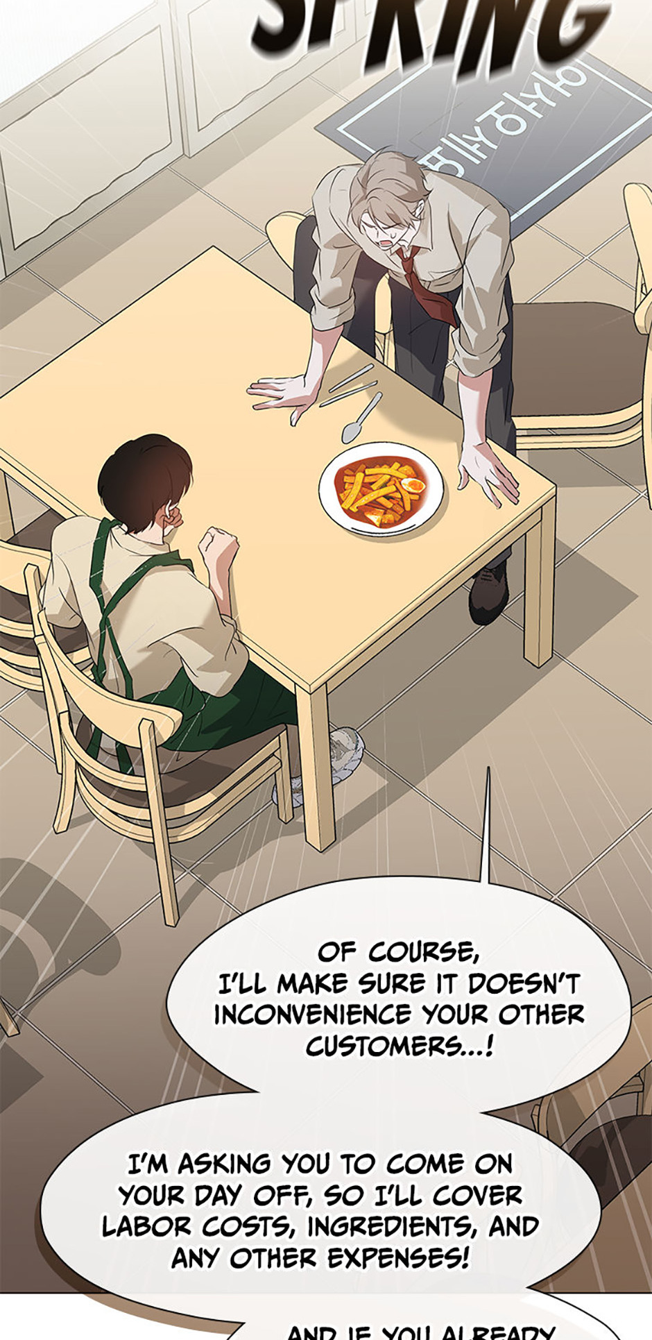Afterlife Diner Chapter 91 - Page 61