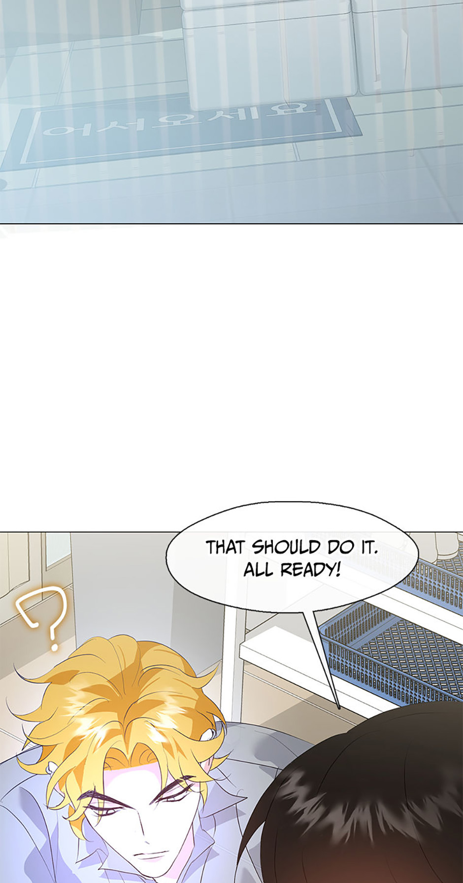 Afterlife Diner Chapter 92 - Page 3