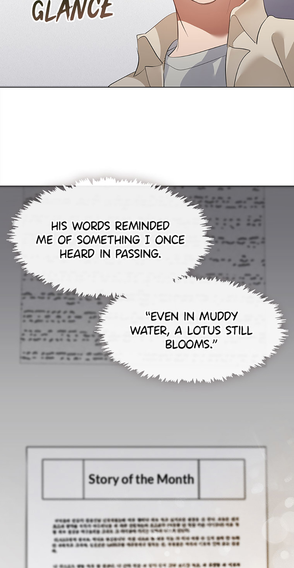 Afterlife Diner Chapter 94 - Page 24