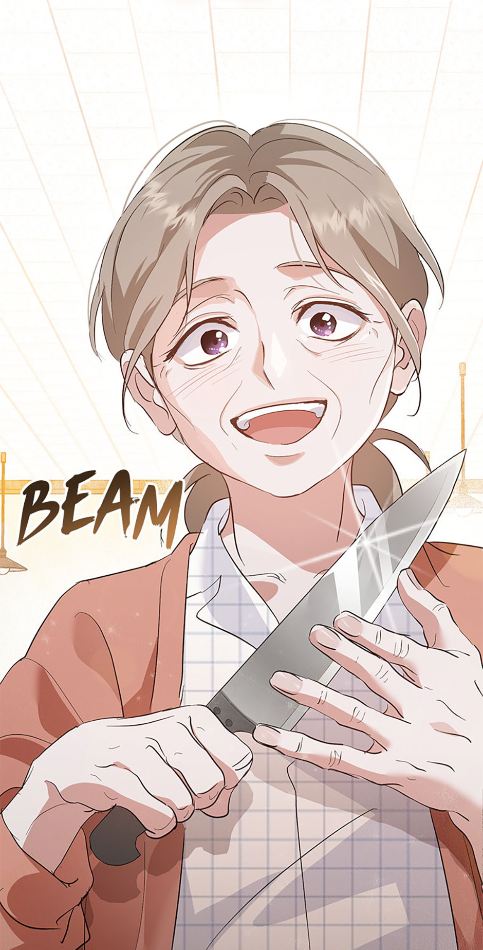 Afterlife Diner Chapter 94 - Page 68