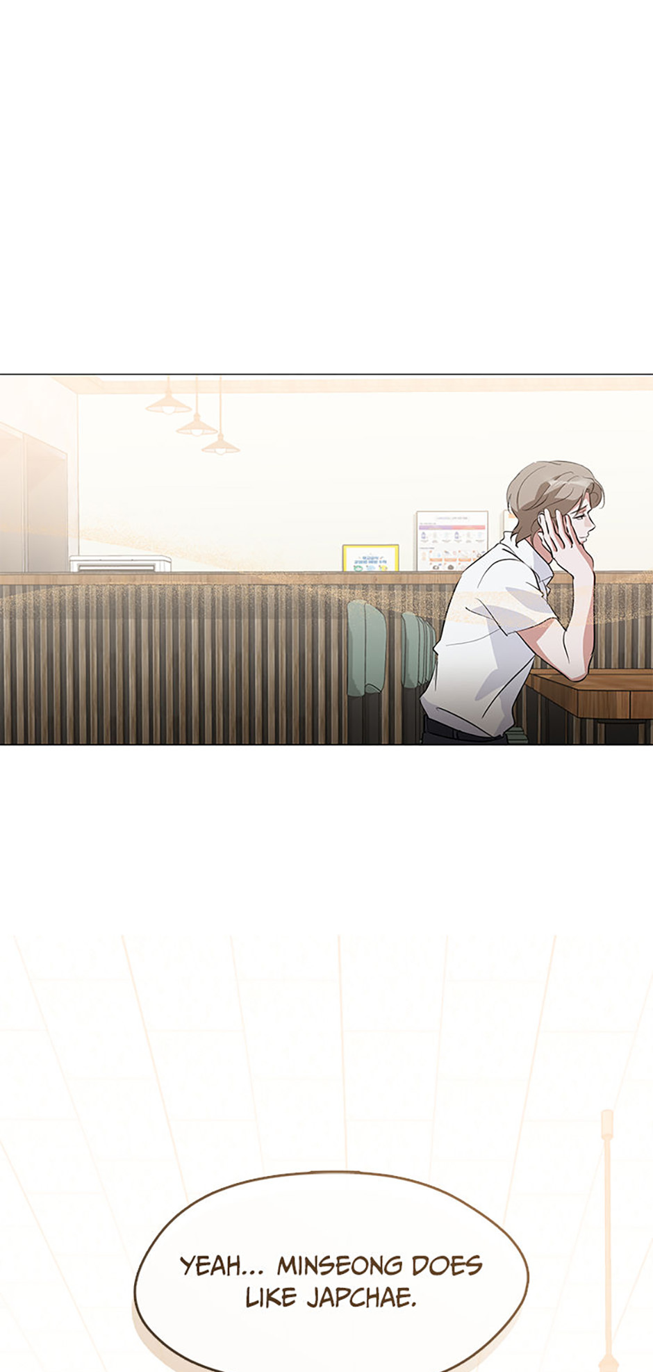Afterlife Diner Chapter 95 - Page 9