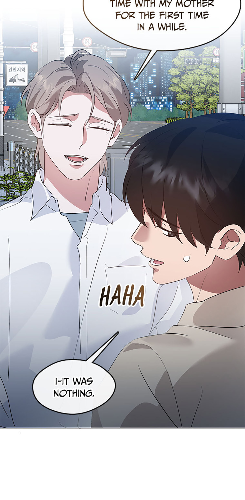 Afterlife Diner Chapter 96 - Page 15