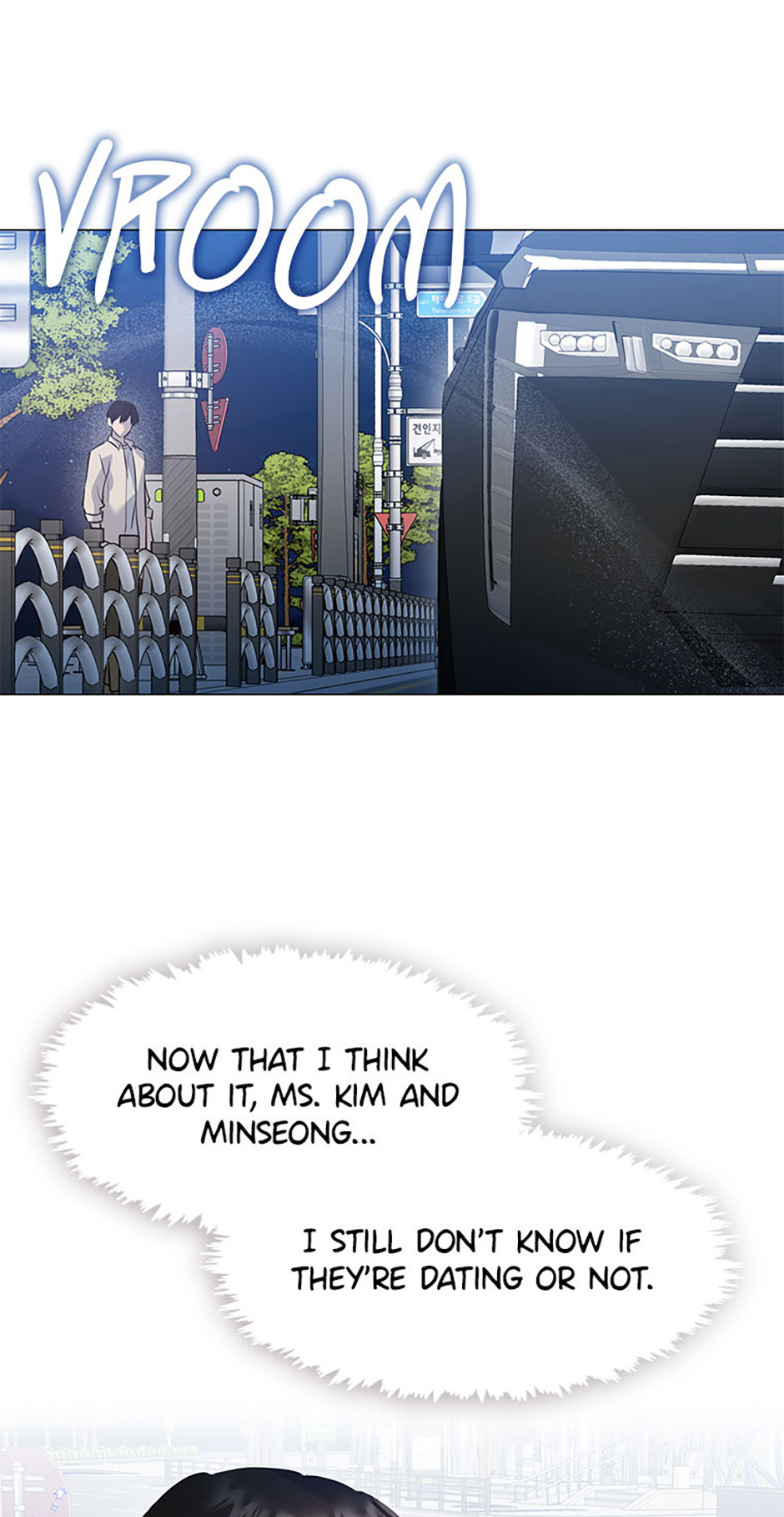Afterlife Diner Chapter 96 - Page 25