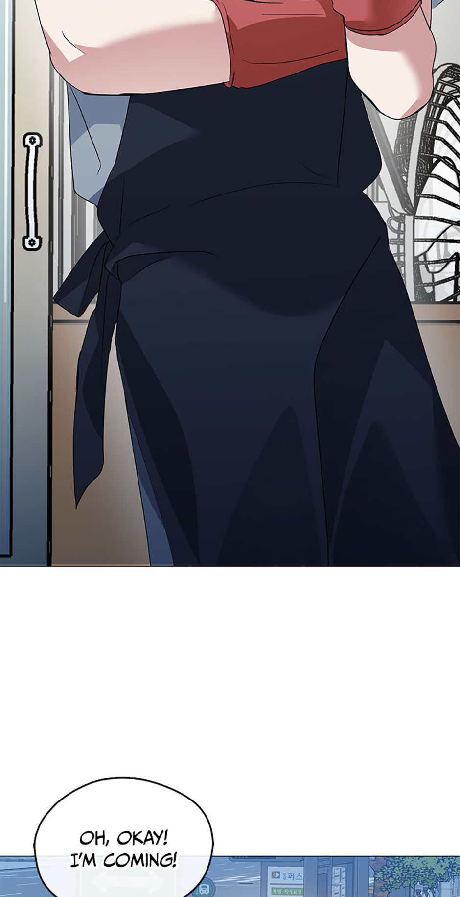 Afterlife Diner Chapter 96 - Page 34