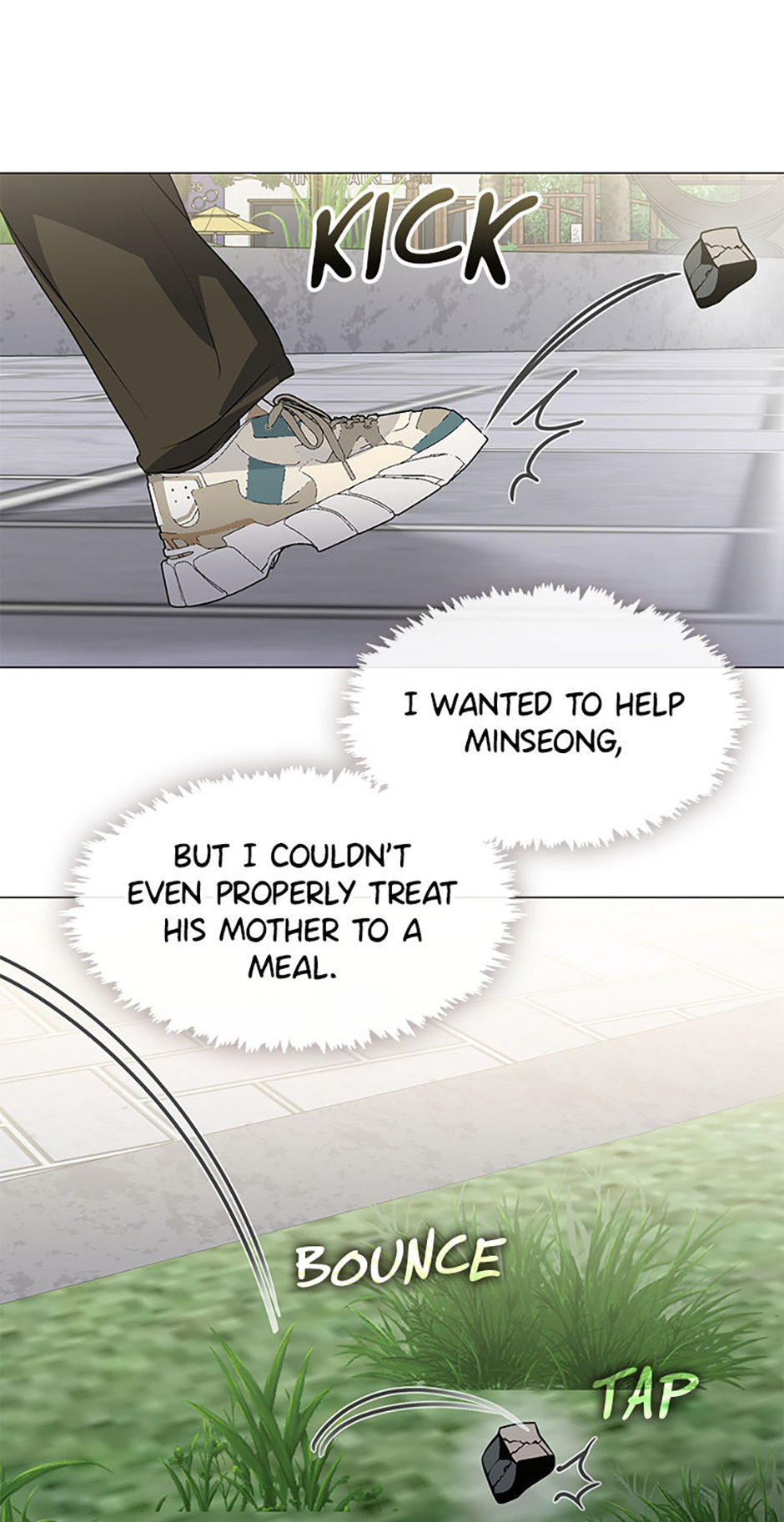 Afterlife Diner Chapter 96 - Page 42