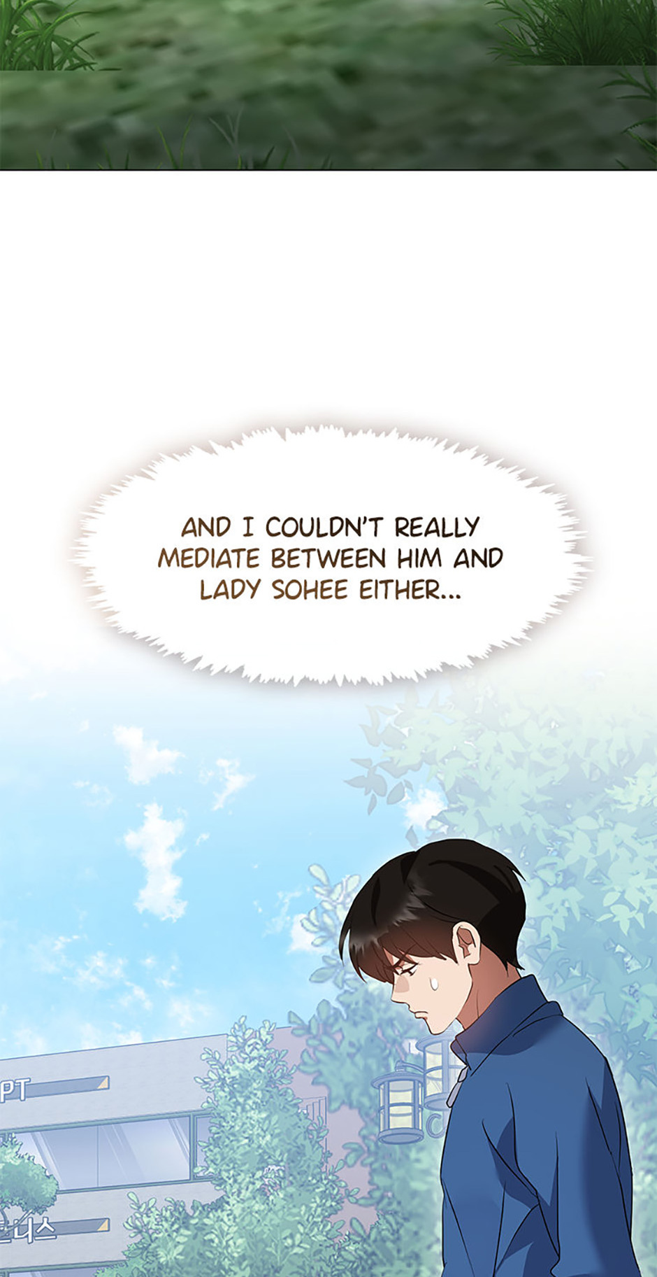 Afterlife Diner Chapter 96 - Page 43