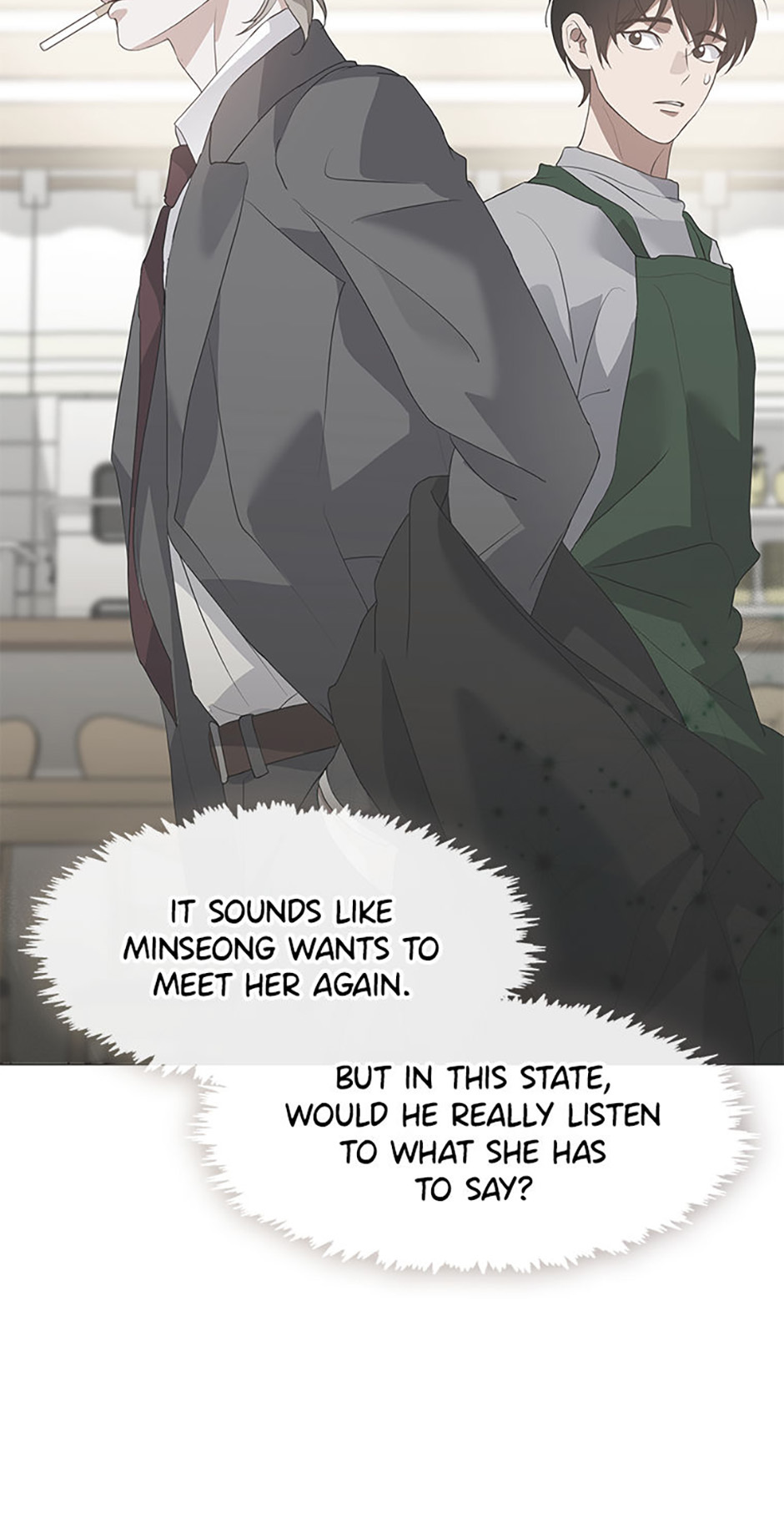 Afterlife Diner Chapter 96 - Page 45