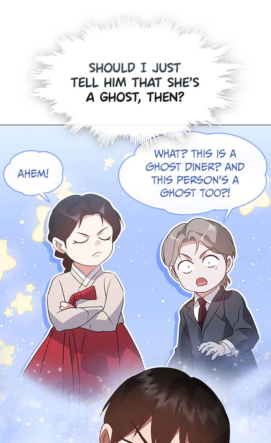 Afterlife Diner Chapter 96 - Page 47