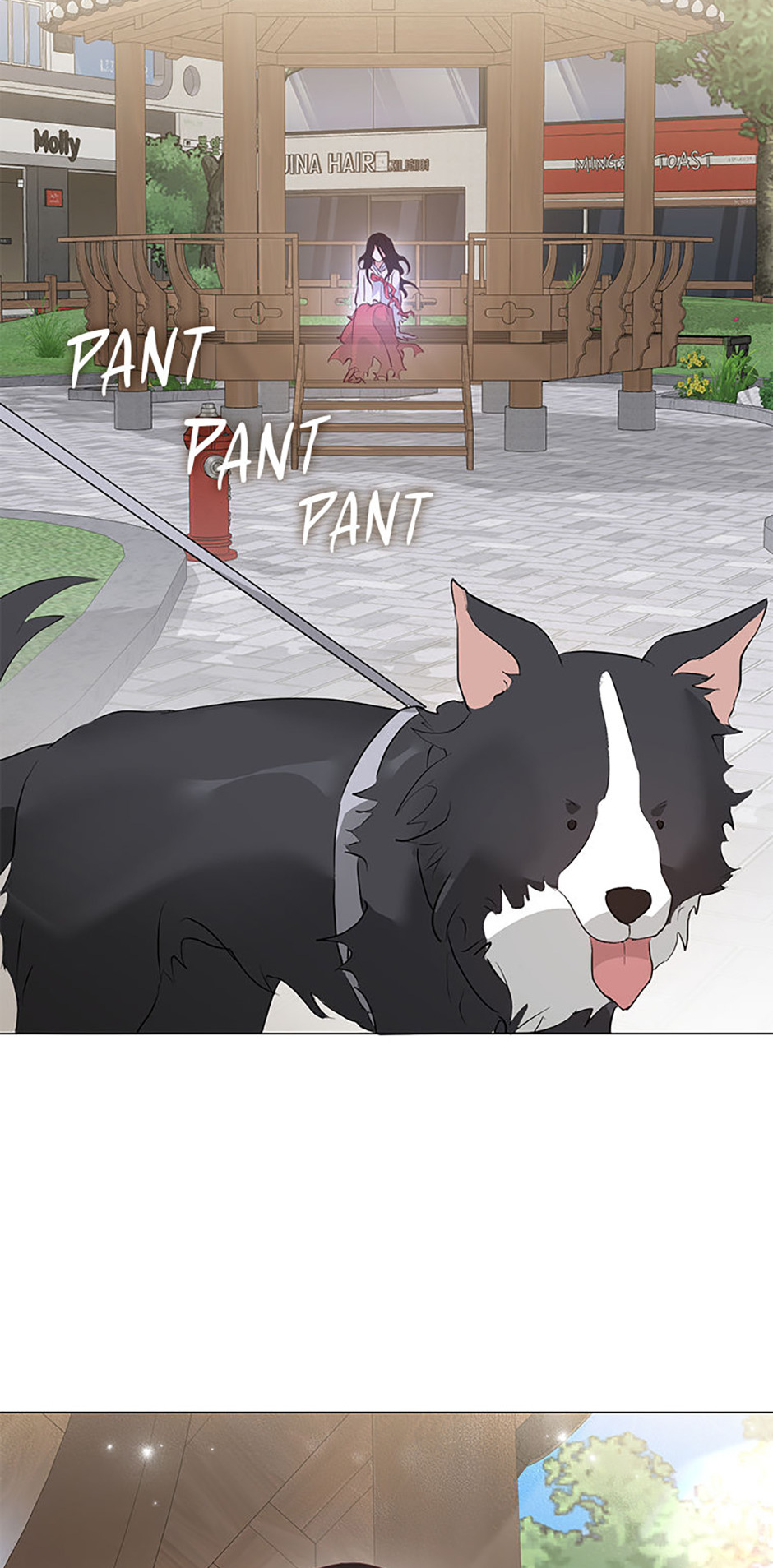 Afterlife Diner Chapter 96 - Page 52