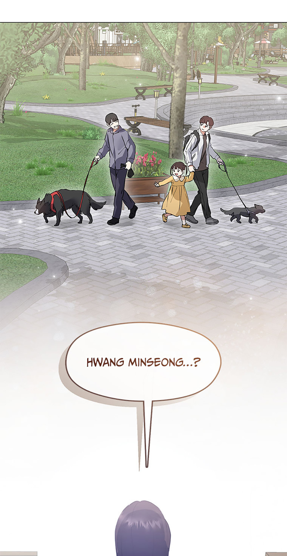 Afterlife Diner Chapter 96 - Page 67