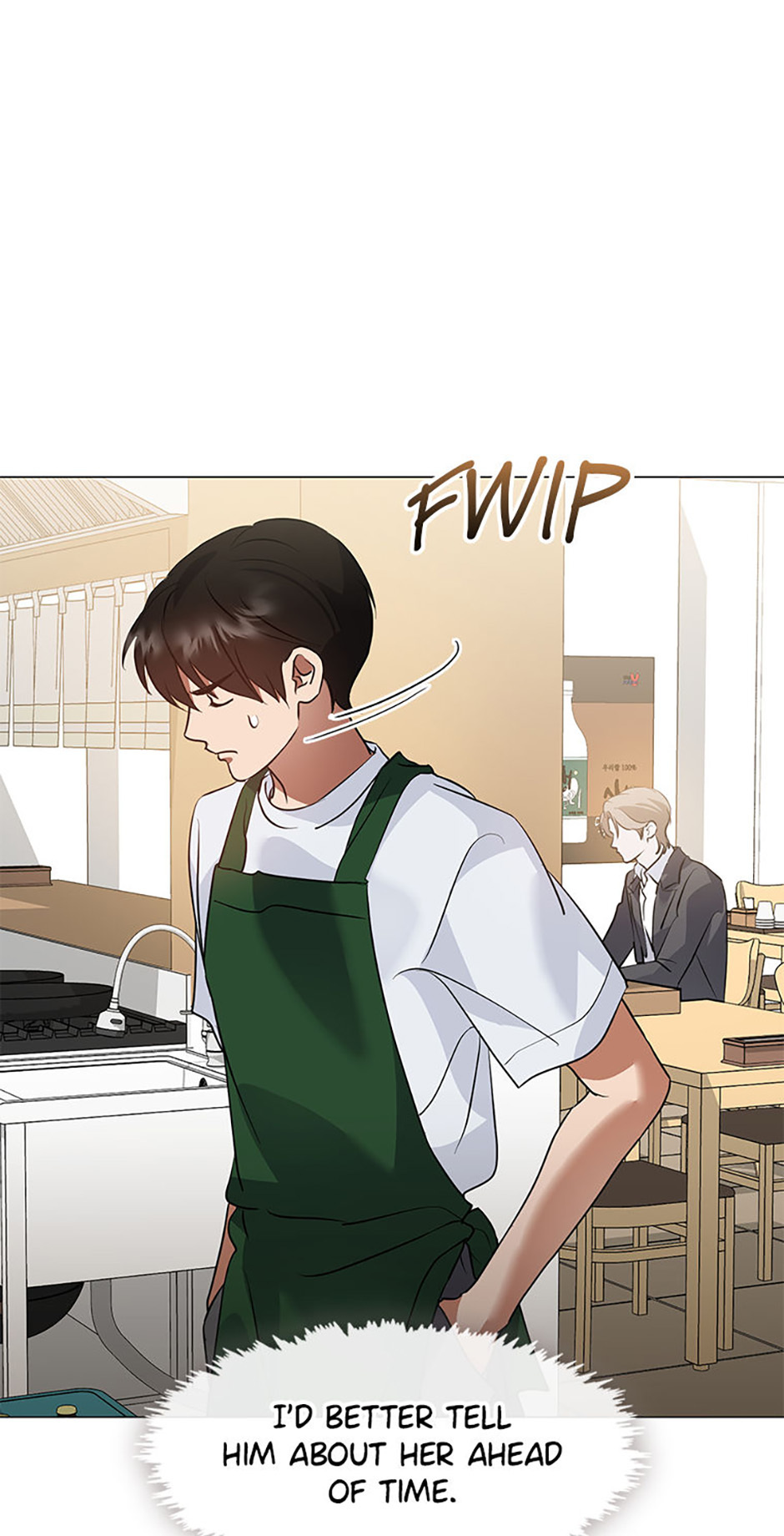 Afterlife Diner Chapter 97 - Page 9