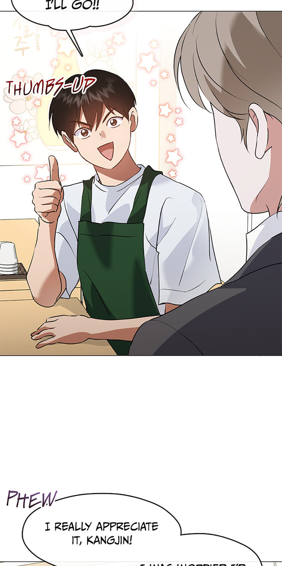 Afterlife Diner Chapter 97 - Page 22