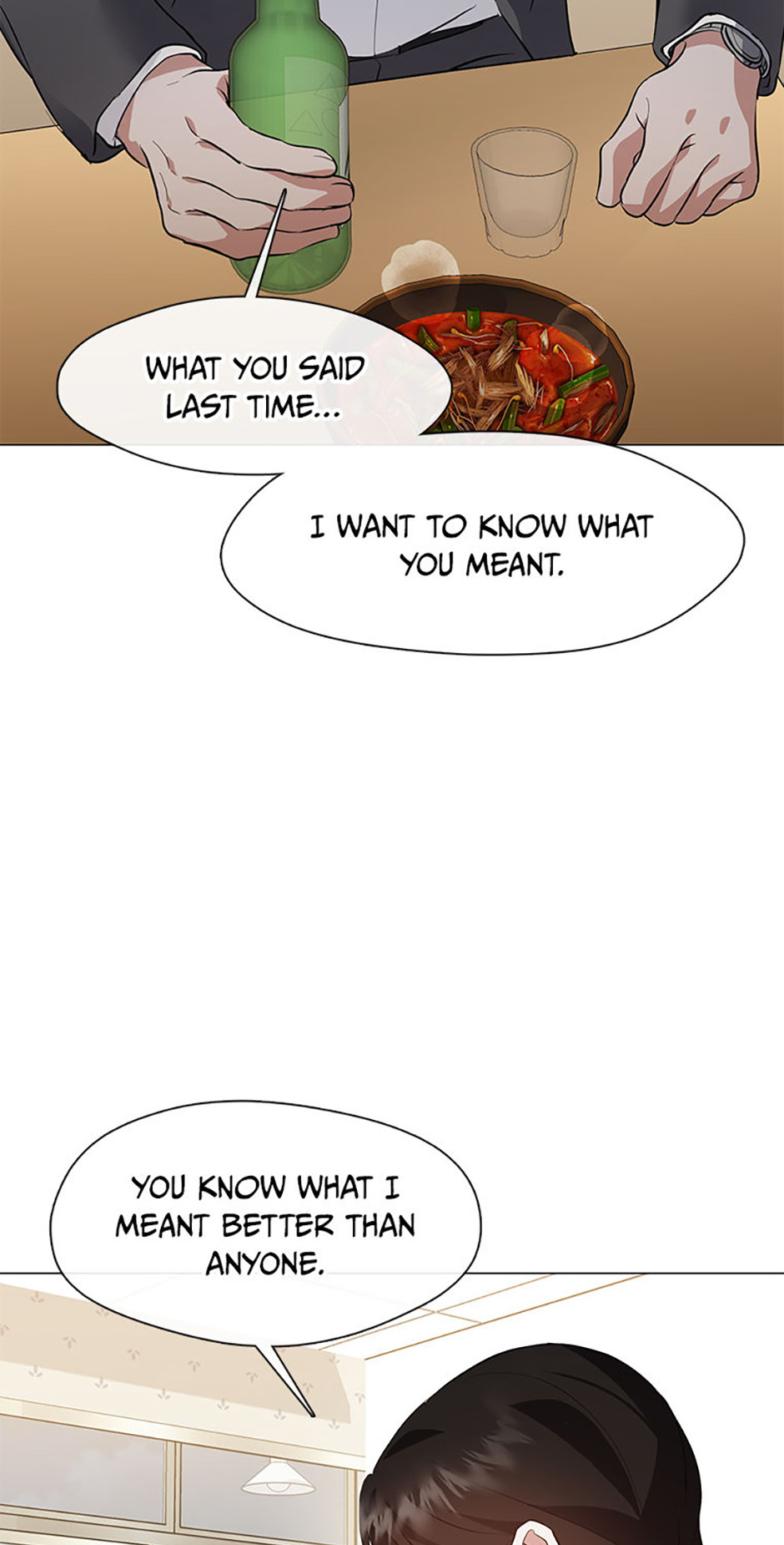 Afterlife Diner Chapter 97 - Page 63