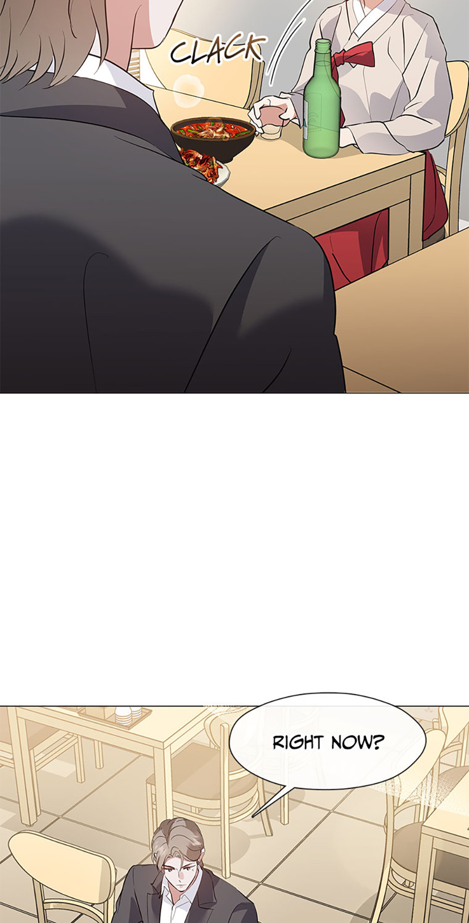 Afterlife Diner Chapter 97 - Page 69