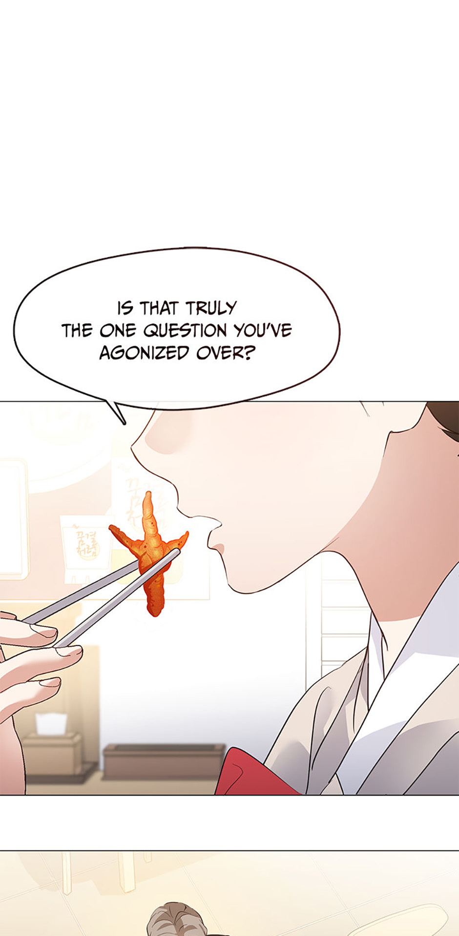Afterlife Diner Chapter 98 - Page 10