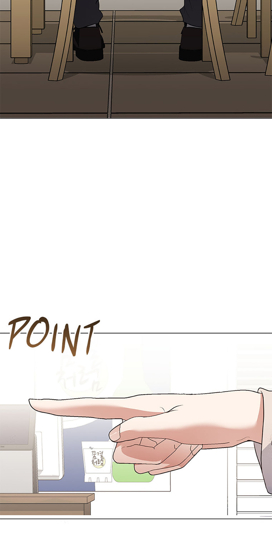 Afterlife Diner Chapter 98 - Page 30