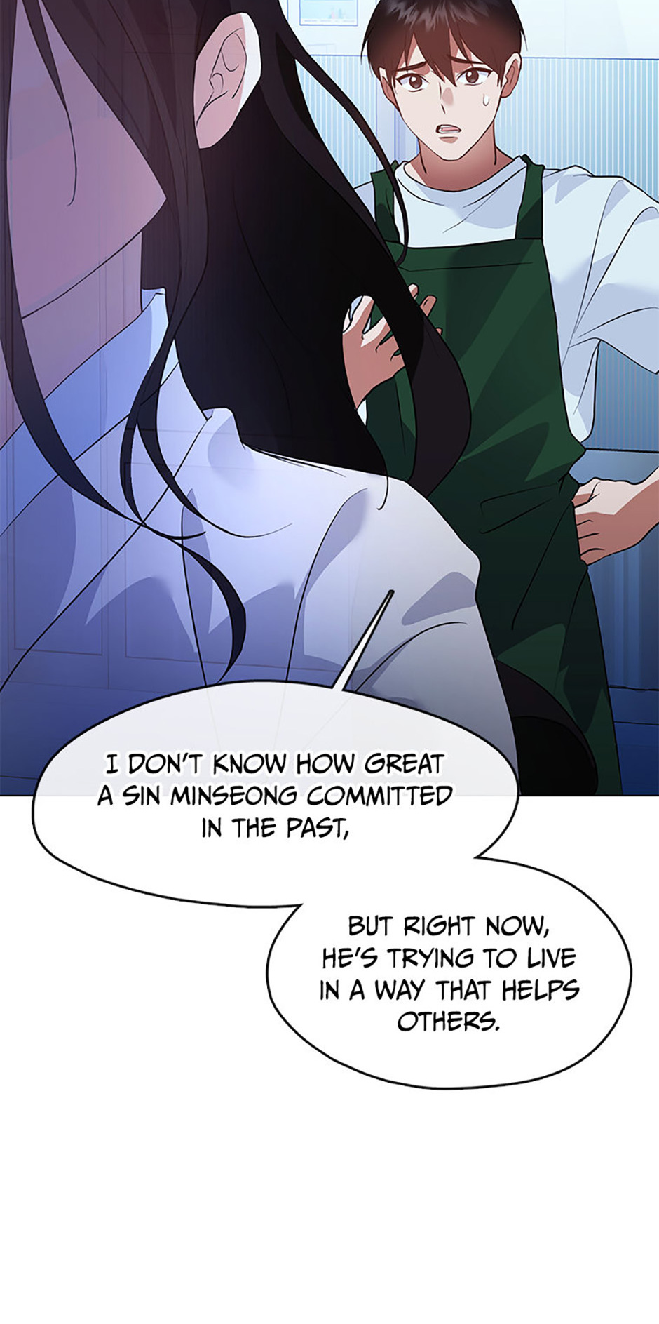Afterlife Diner Chapter 99 - Page 3
