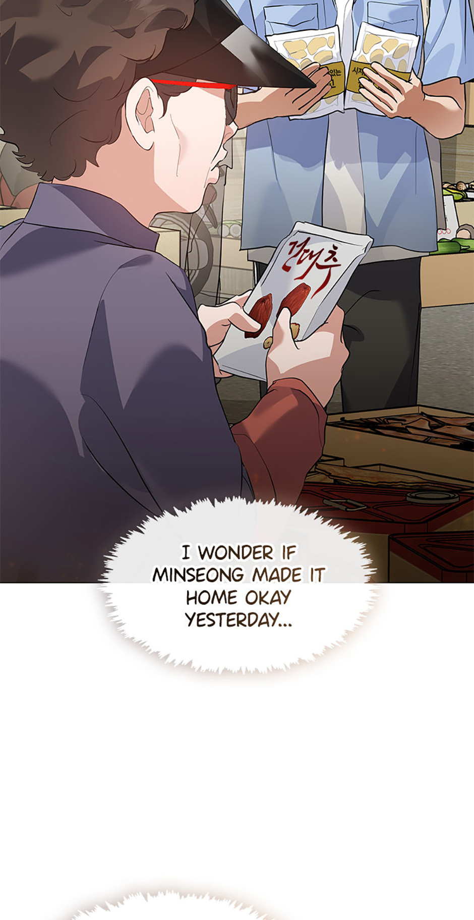 Afterlife Diner Chapter 99 - Page 21