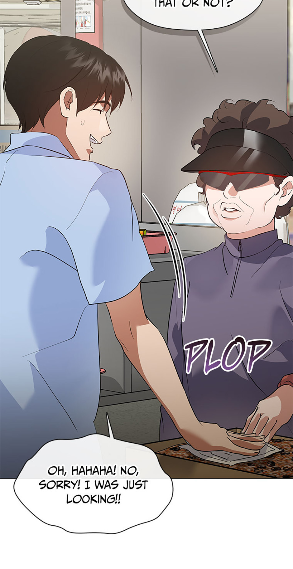 Afterlife Diner Chapter 99 - Page 24