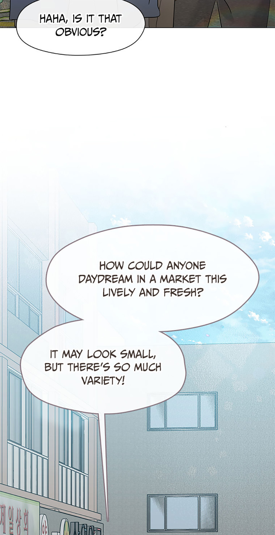 Afterlife Diner Chapter 99 - Page 26