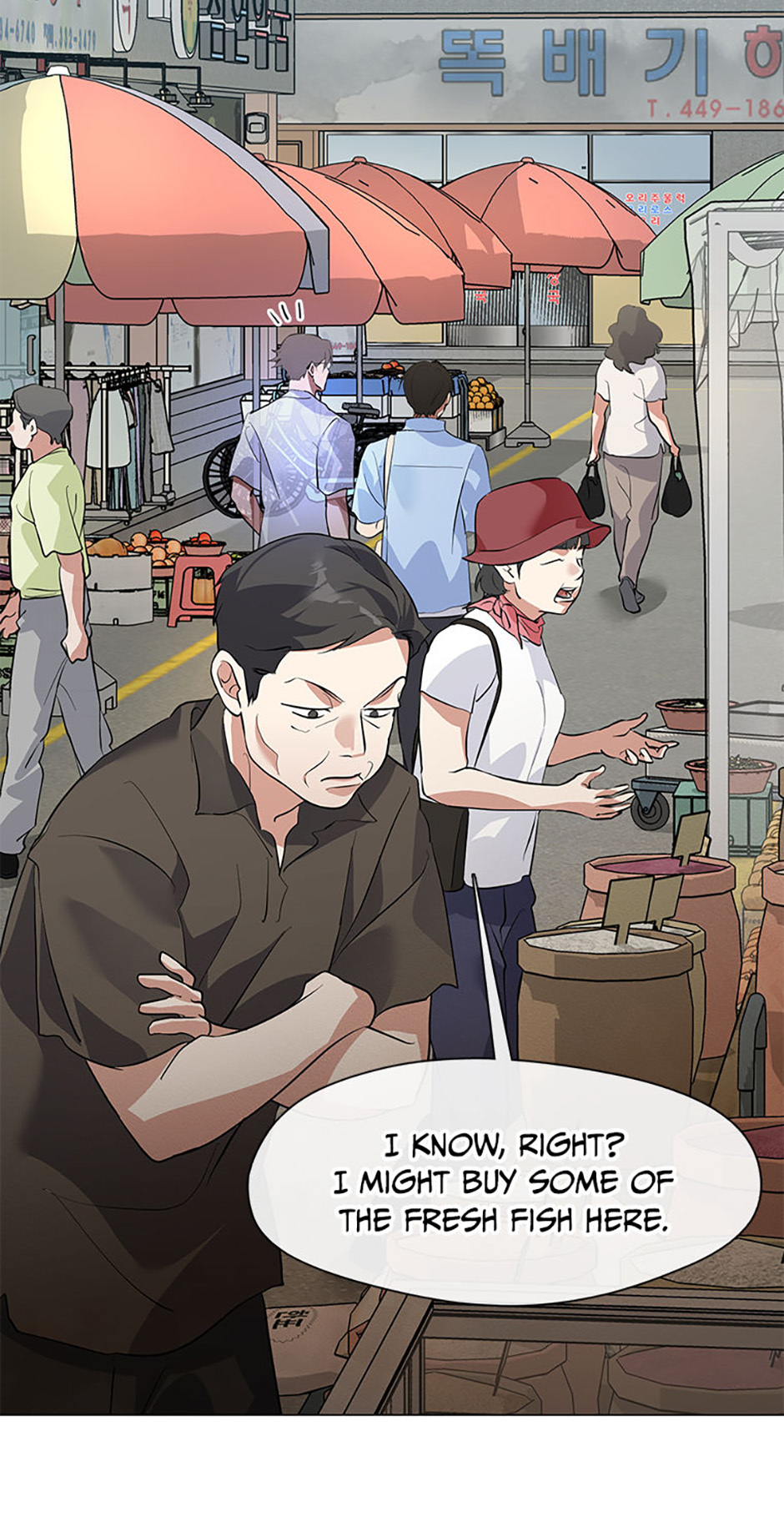 Afterlife Diner Chapter 99 - Page 27